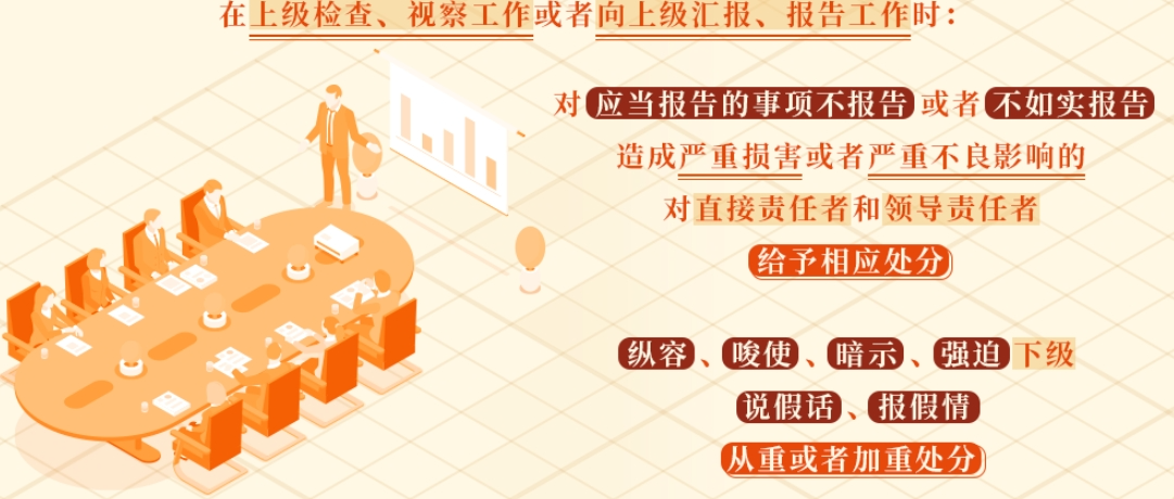 微信图片_20240822095151 微信图片_20240822095151.png