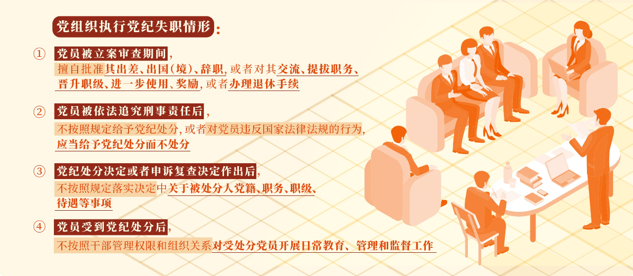 微信图片_20240828092849 微信图片_20240828092849.png