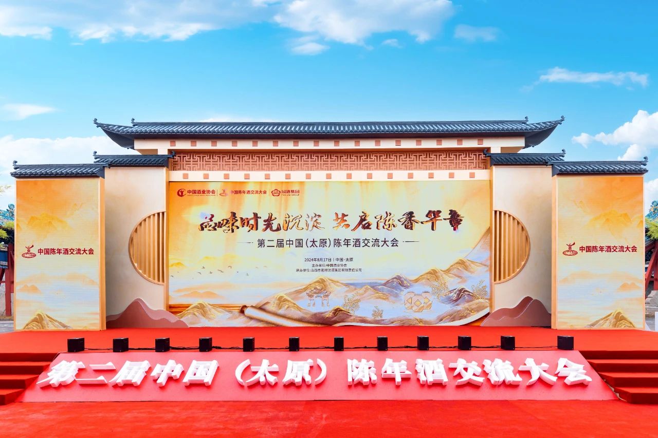 微信图片_20240819094629.jpg